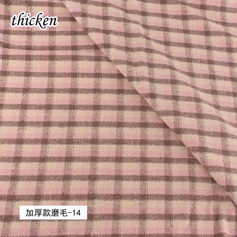 Medium/Thick Classic and Stylish Scottish Checks Polyester Cotton Fabric for Sewing Ladies Skirt,Tartan Designer Fabric