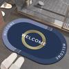 Luxury Simple Diatom Mud Bath Mat Bathtub Border Slippery Moisture-wicking Mat Bath Area Doorway Carpet Durable Durable