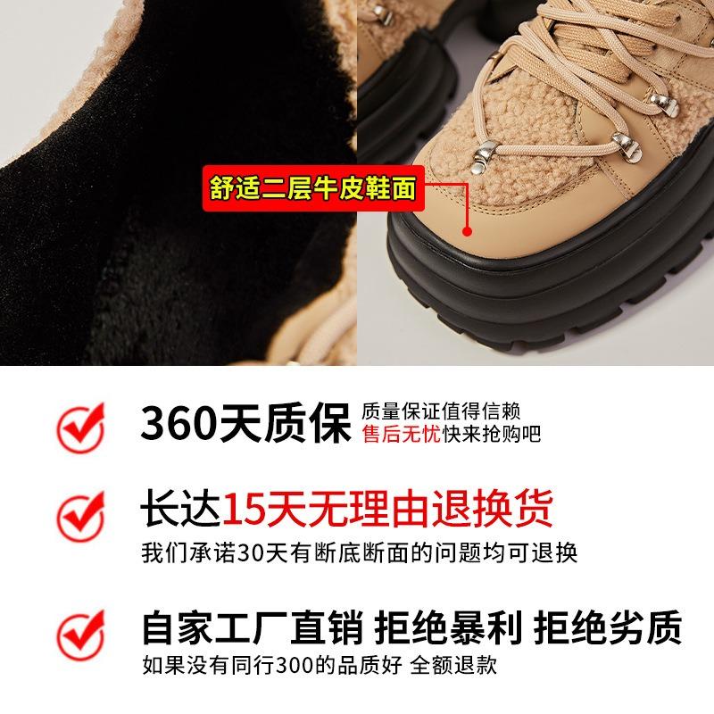Foam bottom velvet leather dad shoes women's winter new thick-soled warm sneakers women's versatile shoes children