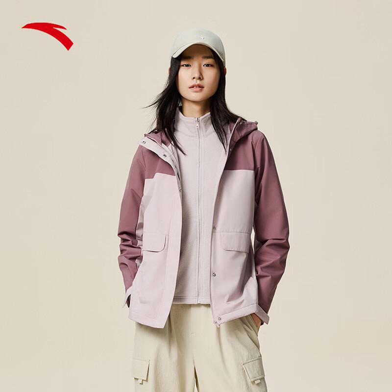 Anta Women s 3-in-1 Fleece Lined Winter Jacket S