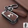 Custodia Chiavi DS7: Guscio Metallico DS4S con Fibbia e Catena per Telecomando Auto Intelligente DS5/DS6