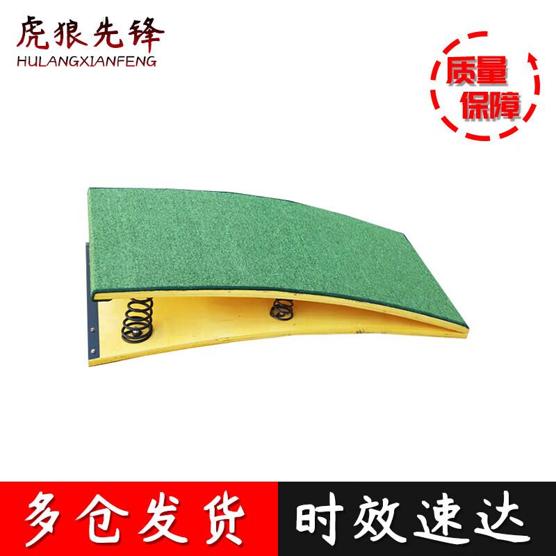 Youth Gymnastics Jump Assist Springboard