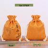 Special Offer Cotton Linen Jewelry Gift Bag