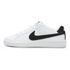 Court Royale Sl 'White Black' 844802-100