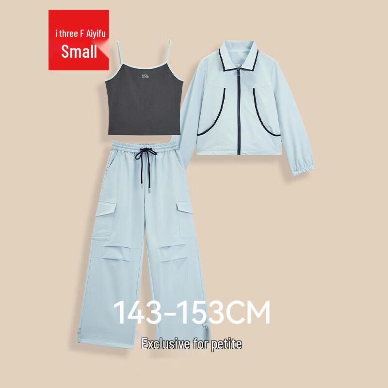 

IEF Women s Petite 2026 Spring Sporty Two-Piece Set XS