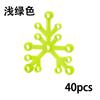 Piante Foglie Mattoncini Casa Giardino Fogliame Accessori Costruzione Fai-da-te Assembla Mattoni 2417 2423 Compatibile con