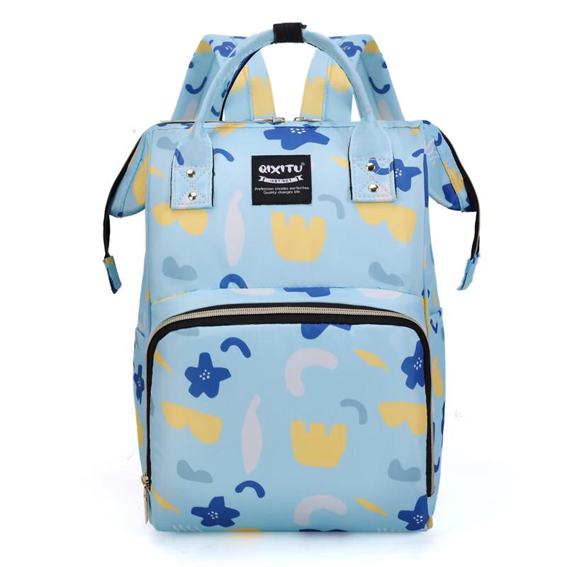 MDNG Lightweight Mummy Backpack