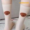 FSN134_Poggle Puppy Women's Long Socks