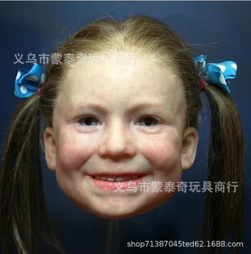A cross-mirror Halloween new old man mask old lady hood dress up props spot old man