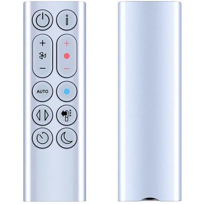 Varm & Kall Värmefläkt Fjärrkontroll För Dyson HP04 HP05 HP06 HP09, Silver