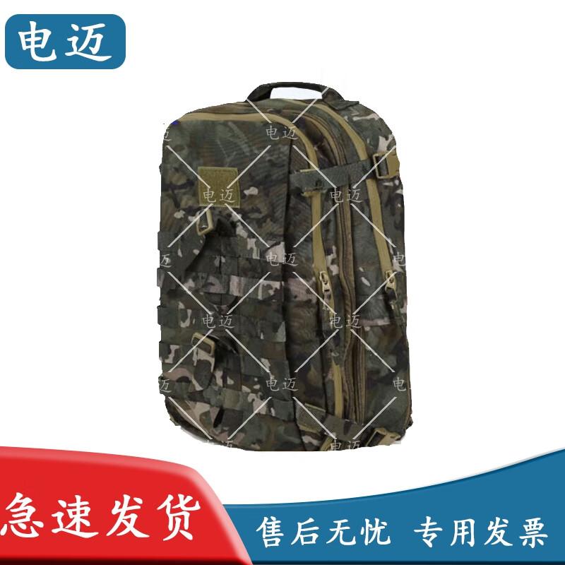 

ElectricStride Tactical Assault Backpack