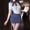 Sex Lingerie Stewardess Secretary Hip Skirt Stepmom Skirt Uniform Free Small Chest Passion Cos Cosplay
