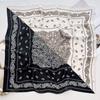 Autumn and winter Maillard cashew square scarf silk scarf women's shirt versatile neck small scarf tied hair decorative scarf