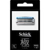 Kiwami Spare Blades (4 Pieces)