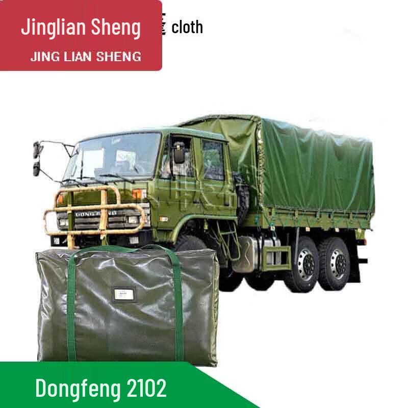 Heavy-Duty Green Truck Tarpaulin