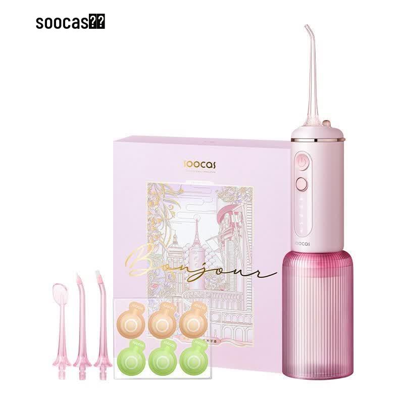 SOOCAS W3F Portable Water Flosser CN plug (adapter included)