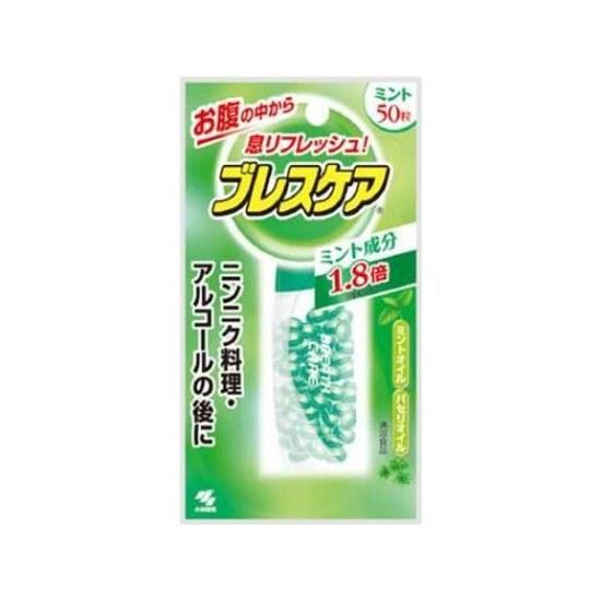 Breath Care Mint 50 tablets