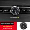 Central Control Clock Watch For Mercedes-Benz C E-class GLB GLC E300L GLC300 C260L Interior Supplies Decoration Car Accessories