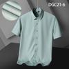 Men Short Sleeve Slim Fit Wrinkle Resistant Business Casual Summer Shirt