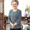 Elegant Summer Blouse & Top Set for Senior Women