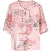 XUEXI Elegant Mid-Sleeve Printed Summer T-Shirt
