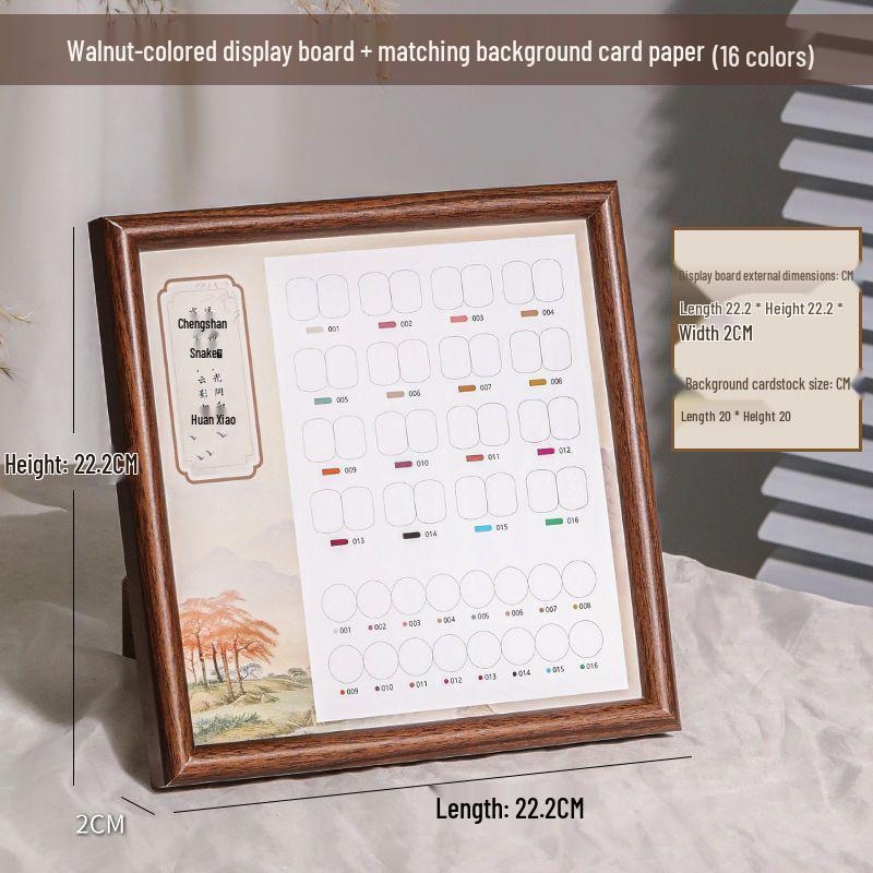 Walnut Wood Nail Gel Color Swatch Display Frame