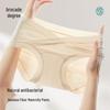 Jindu 10A Antibacterial Bamboo Fiber Low-Waist Maternity Briefs