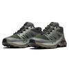 XT-Wings Salomon 2 Advanced 'Peat Castor Grey' 415778