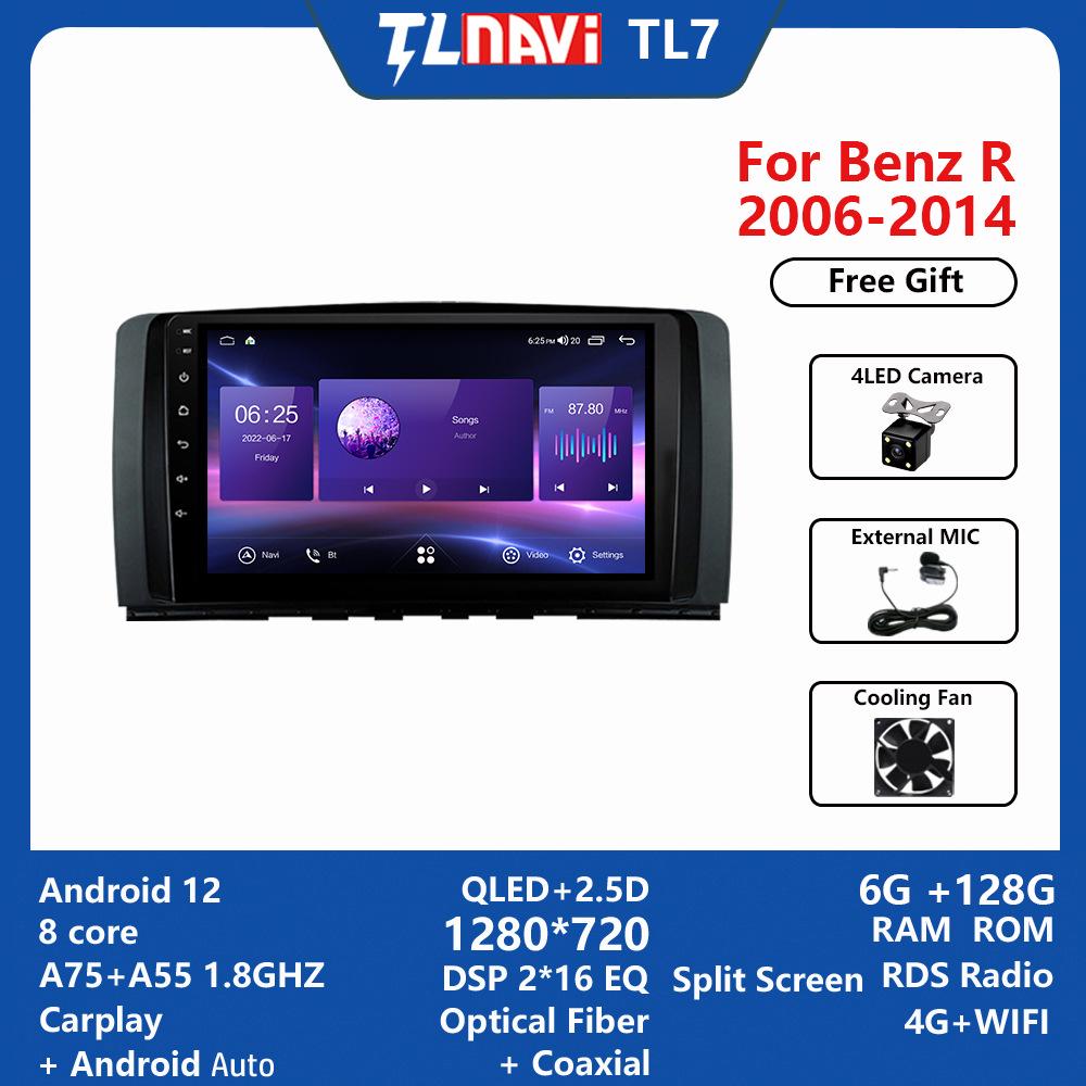Android 4G Navigation System for 2006-2015 Mercedes-Benz R-Class