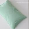 1 Stück 200T Baumwoll-Twill karierter bedruckter Kissenbezug 48 x 74 cm, Kissenhülle für Bett mit Umschlagverschluss, ohne Füllung