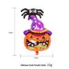 Aluminum Foil Balloons: Halloween Decorations with Ghosts, Skeletons, Pumpkins, and Bats