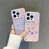 Applicable to Apple 11 mobile phone case ins wind star iphone11/11promax Huawei full screen love butterfly