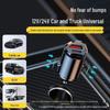 Cross-Border Spot USB Car Charger: Super Fast Multi-Function Phone Charging Plug