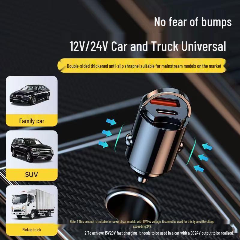 Cross-Border Spot USB Car Charger: Super Fast Multi-Function Phone Charging Plug