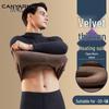 Men's Half-High Collar Thermal Baselayer Set