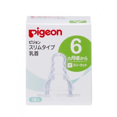 Cumlík Slim Typ 6 Mesiacov Y 1ks