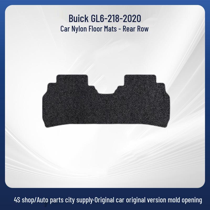 Buick GL6 Floor Mats (2018-2020): Vehicle-Specific, Full Coverage Nylon Mats