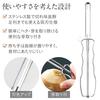 Comolife Stainless Steel Vertical Peeler, Peeler, Vertical, Vegetable Peeler, Chamfering, Eye Remove