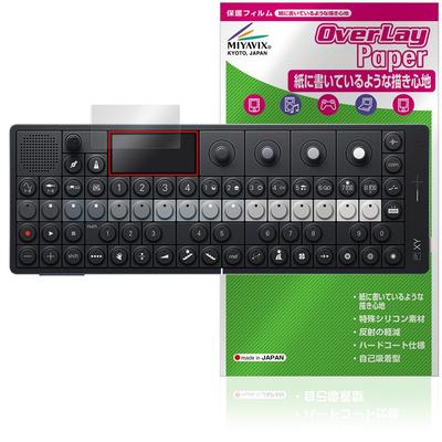 Miyabix Teenage Engineering Kompatibler Bildschirm Verbesserte Schrift Made in Japan OP-XY Schutzfolie, Erlebnis, Papierähnliches Schreiben, Anti-Fingerabdruck,