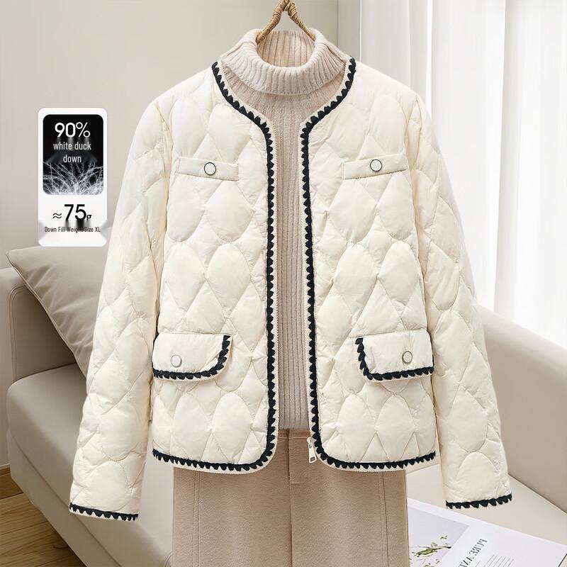 

Sibaishe Women s Elegant Lightweight 90% Duck Down Jacket XL