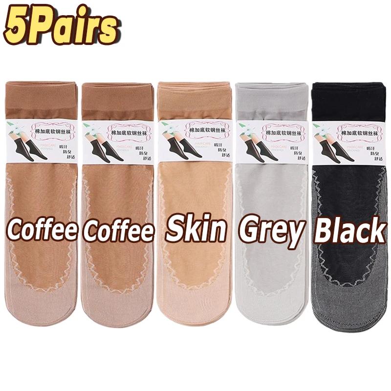 Summer Lace Breathable Ultrathin Socks Women