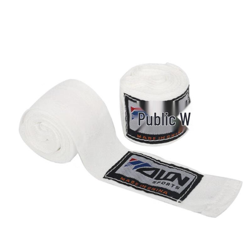 SenYing Sports Combat Hand Wraps
