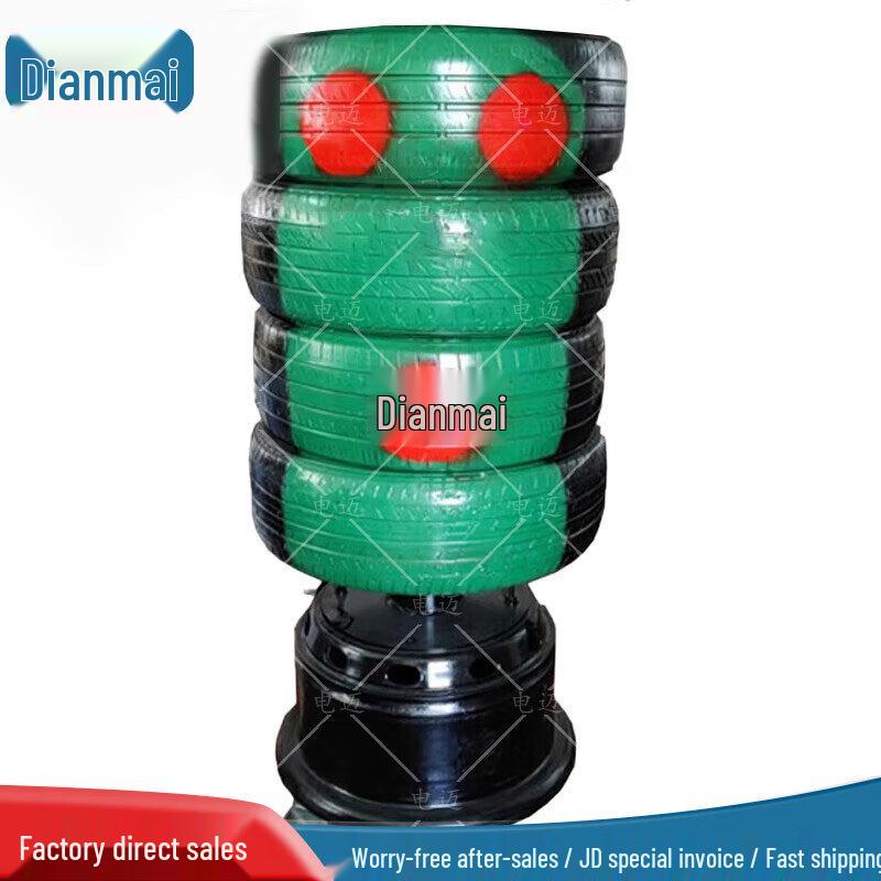 Combat Training Tire Target