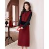 Si Shui Nian Hua 25 Winter Petite Women's Velvet Hem Set