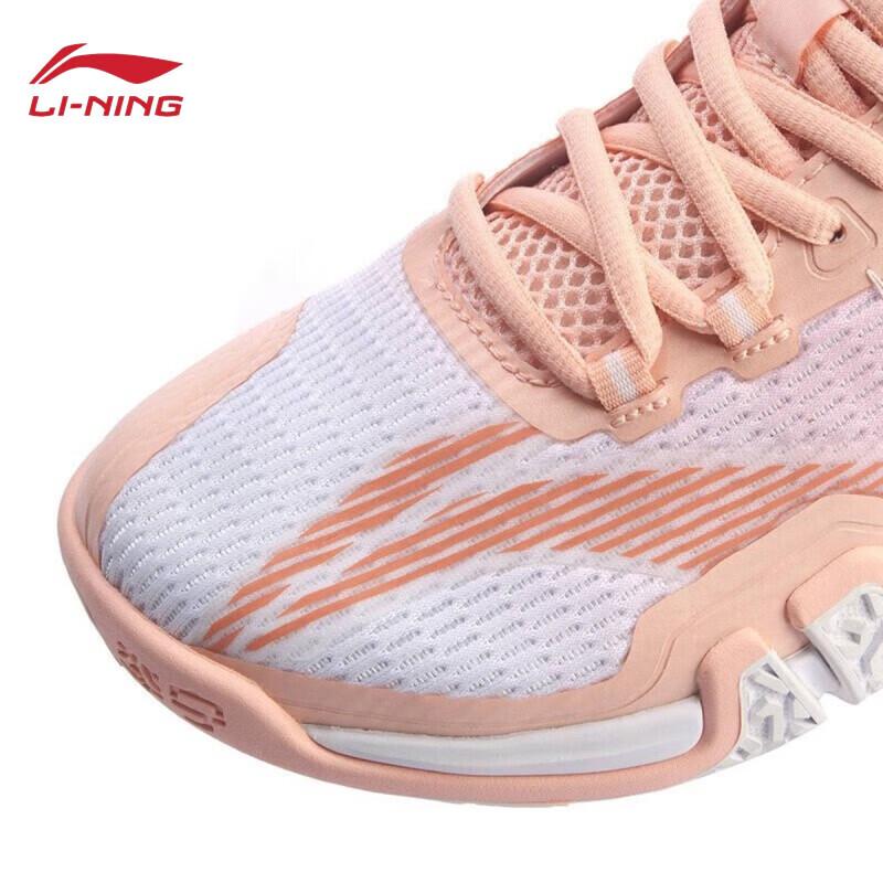 Li-Ning Women's Ground-Hugging Badminton Shoes