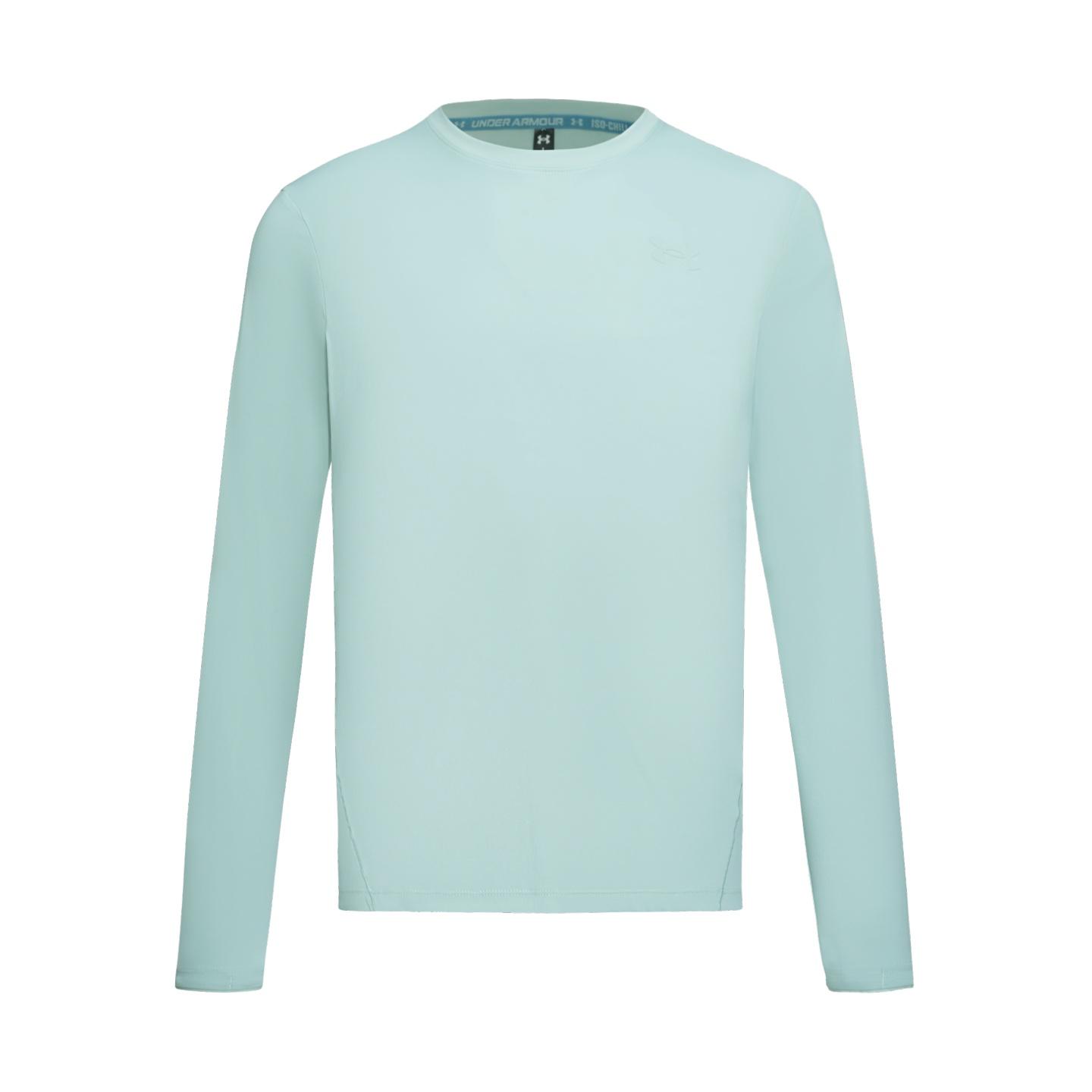 Under Armour Explor UPF Sun Protection Outdoor Sports Simple Solid Color Breathable Running Long Sleeve T-Shirt Men tops Ceramic-Blue 6009205-477 S