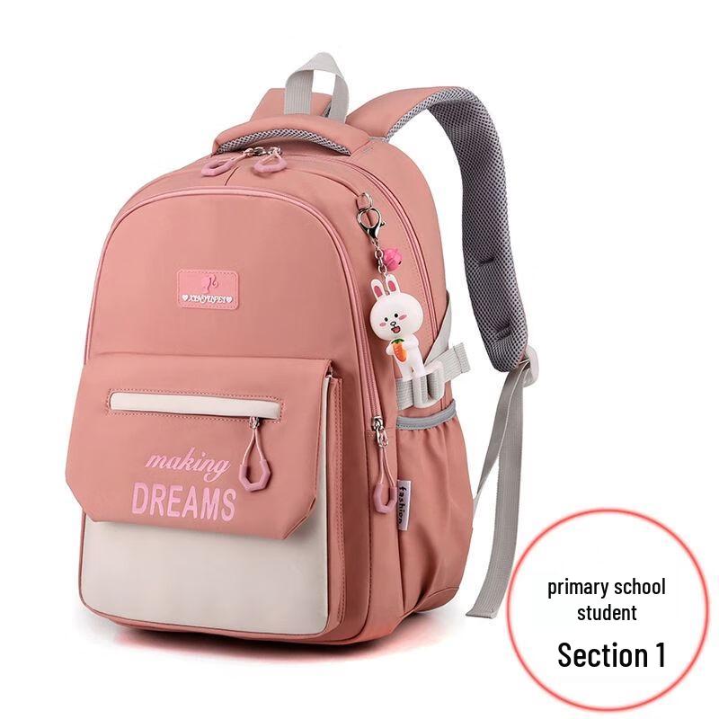 Qinli Student Backpack