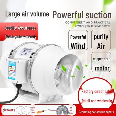 Silent Ventilation Fan for Kitchen & Bathroom - 4, 6, 8 Inch Exhaust & Smoke Extractor