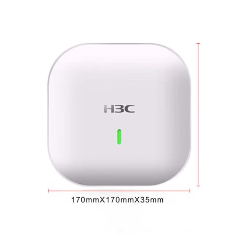 H3C Enterprise Indoor Dual-Band Wireless Access Point