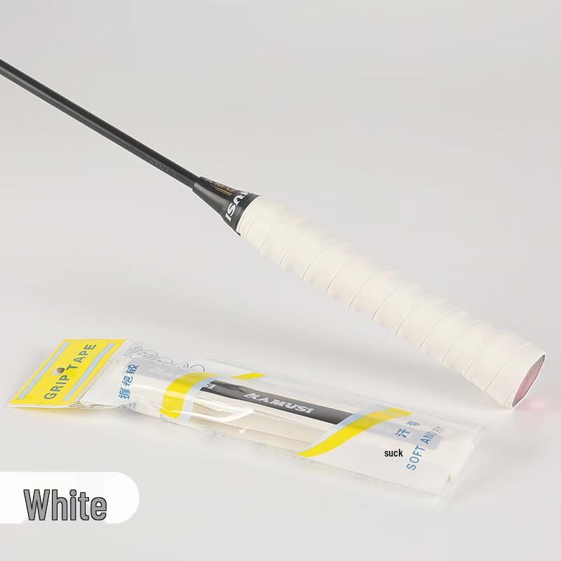 Frosted Keel Grip Tape for Rackets and Rods